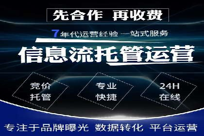 信息流投放策略：成功案例解析与效果评估