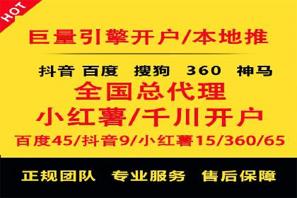 百度推广平台操作技巧：案例分享，提升广告转化